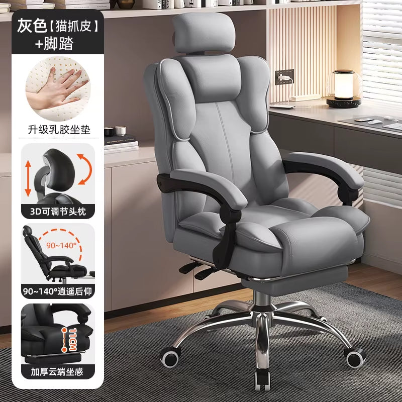Ergonomic Luxury Office Chair Nordic Comfortable Armchair Study Gaming Chair Relax Chaise De Jeux Gaming Office Furniture