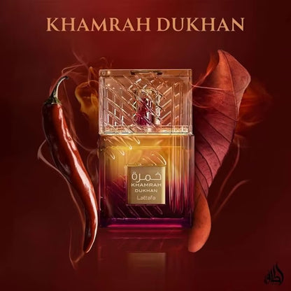 Khamrah Dukhan Pheromone Fragrance Arabian Women'S Perfume Pheromone Cologne for Man Attract the opposite Sex Makeup